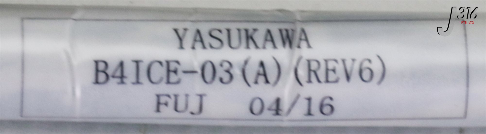 リクエスト 20954 YASUKAWA CBL ASSY PWR CBL 6-PIN FEMALETO FLYING LEADS 3M